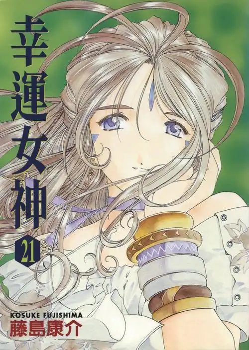 女神漫画 APP 书架